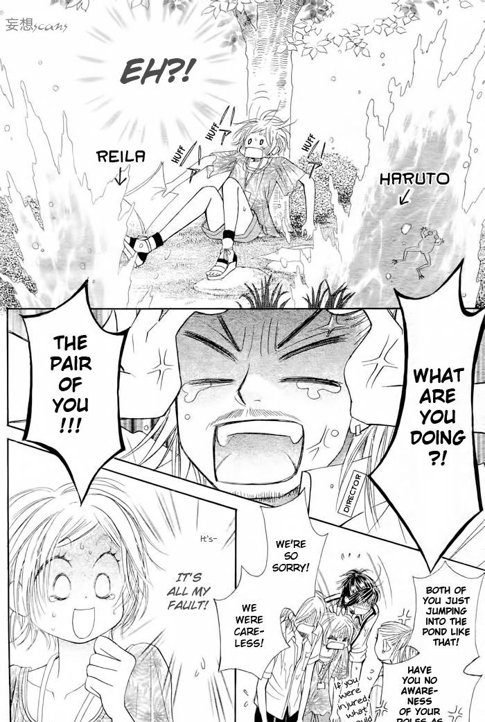 Junai Labyrinth Chapter 14 page 32 - Chapter 14