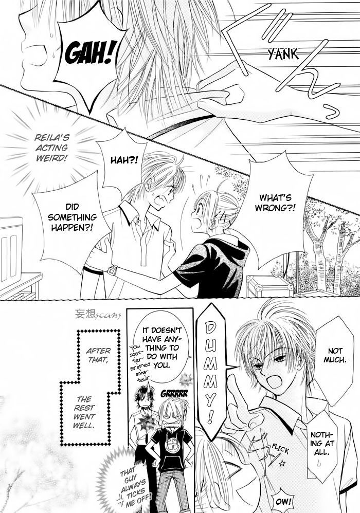 Junai Labyrinth Chapter 15 page 10 - Chapter 15