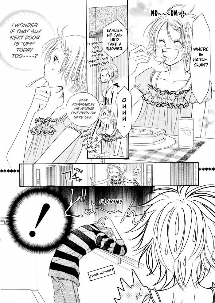 Junai Labyrinth Chapter 15 page 12 - Chapter 15