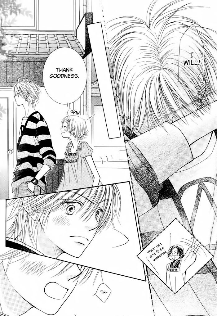Junai Labyrinth Chapter 15 page 34 - Chapter 15