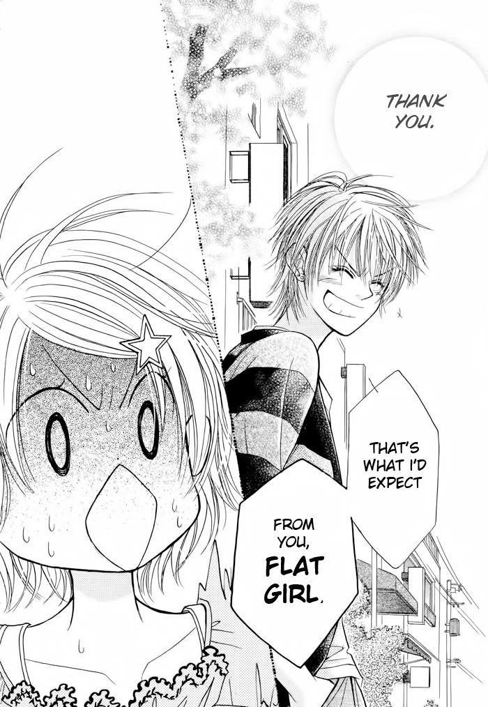 Junai Labyrinth Chapter 15 page 35 - Chapter 15