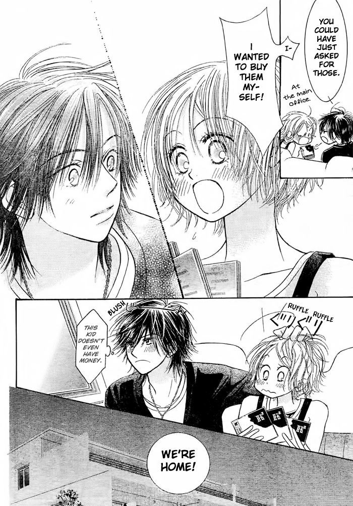 Junai Labyrinth Chapter 16 page 15 - Chapter 16