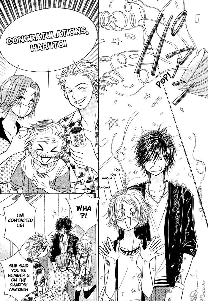 Junai Labyrinth Chapter 16 page 16 - Chapter 16