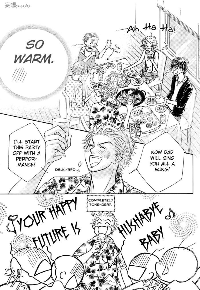 Junai Labyrinth Chapter 16 page 18 - Chapter 16