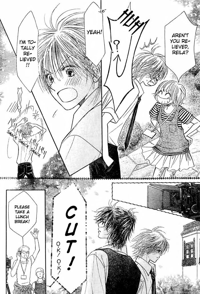 Junai Labyrinth Chapter 16 page 27 - Chapter 16