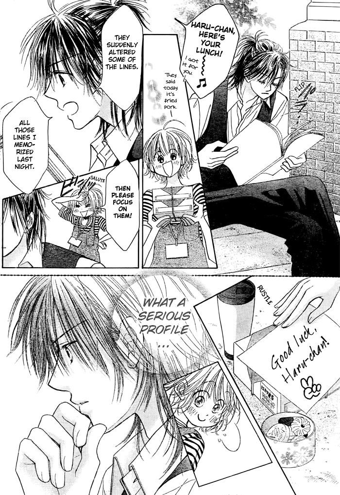 Junai Labyrinth Chapter 16 page 28 - Chapter 16