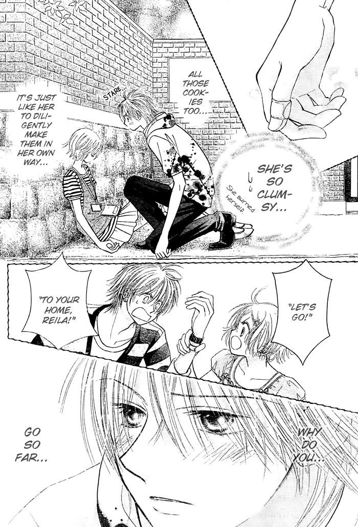 Junai Labyrinth Chapter 16 page 31 - Chapter 16