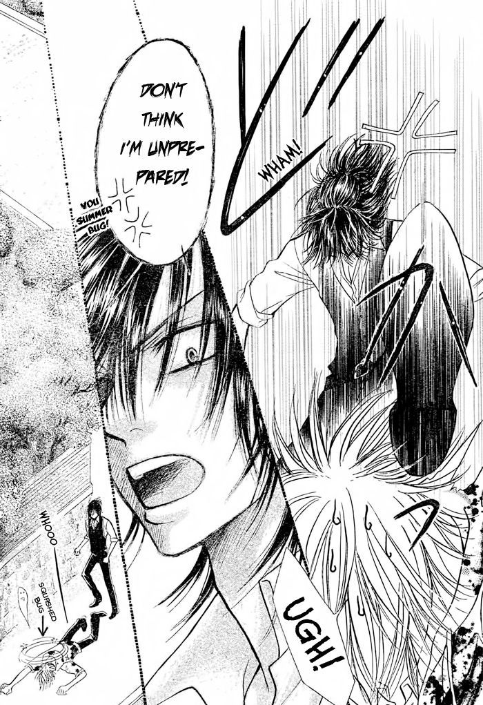 Junai Labyrinth Chapter 16 page 33 - Chapter 16