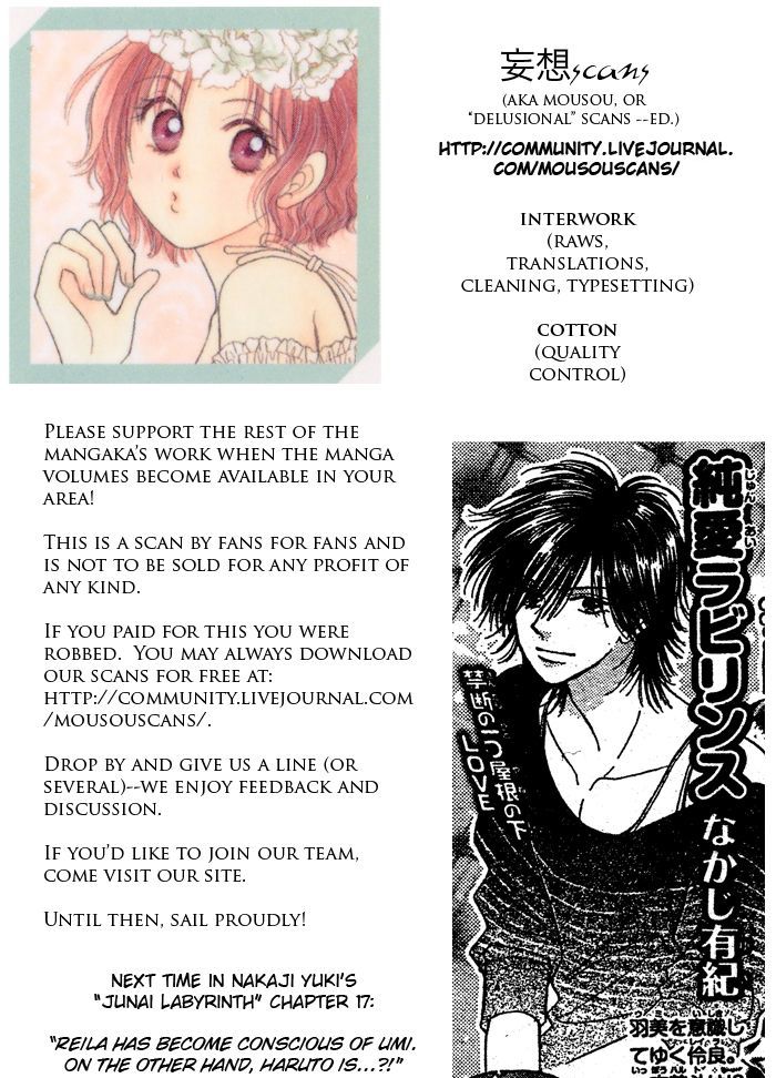 Junai Labyrinth Chapter 16 page 38 - Chapter 16