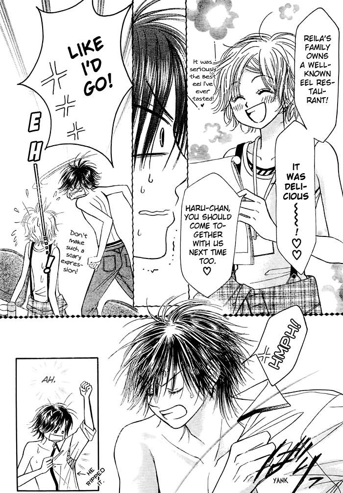 Junai Labyrinth Chapter 16 page 5 - Chapter 16
