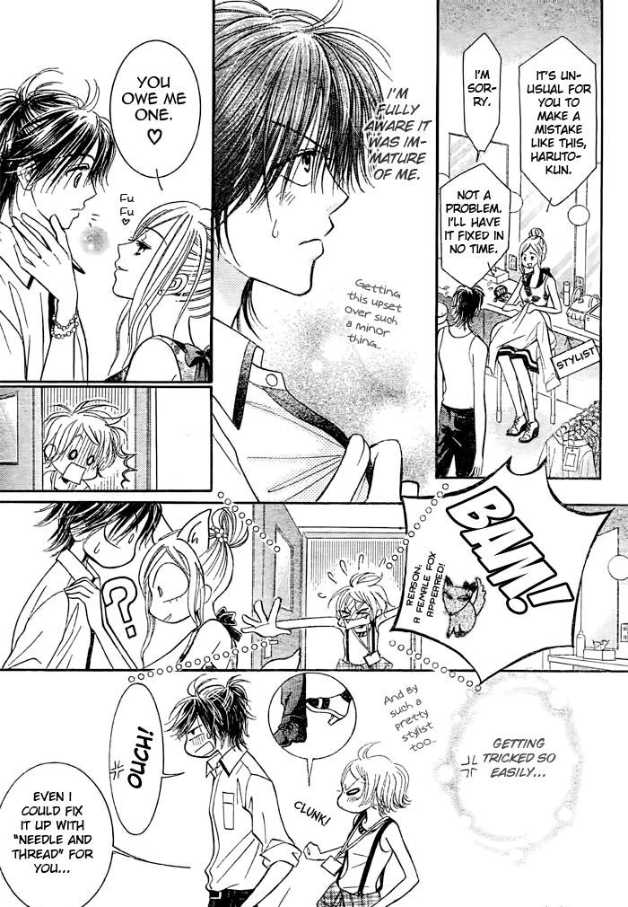 Junai Labyrinth Chapter 16 page 6 - Chapter 16