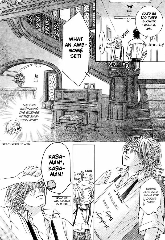 Junai Labyrinth Chapter 16 page 7 - Chapter 16