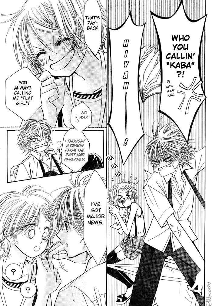 Junai Labyrinth Chapter 16 page 8 - Chapter 16