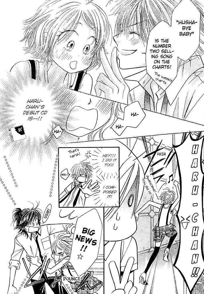 Junai Labyrinth Chapter 16 page 9 - Chapter 16