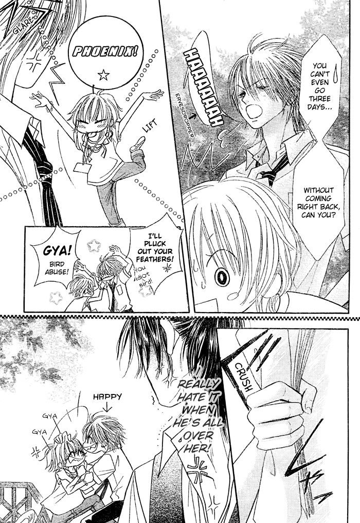 Junai Labyrinth Chapter 17 page 13 - Chapter 17