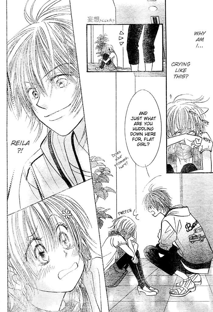 Junai Labyrinth Chapter 17 page 24 - Chapter 17