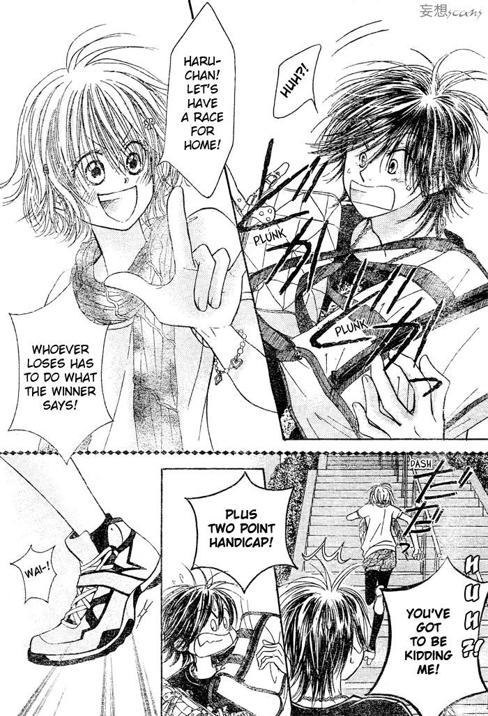 Junai Labyrinth Chapter 17 page 30 - Chapter 17