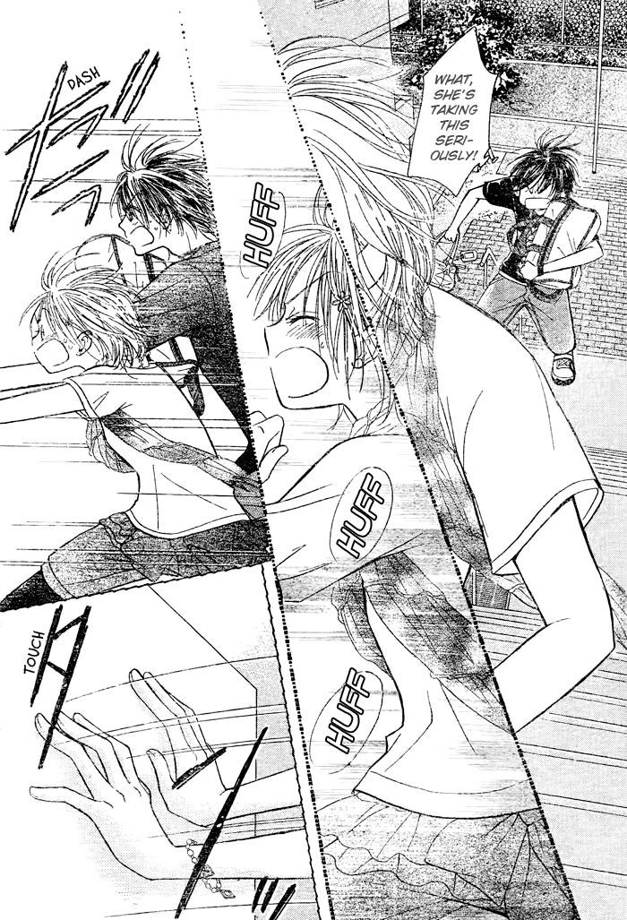 Junai Labyrinth Chapter 17 page 31 - Chapter 17