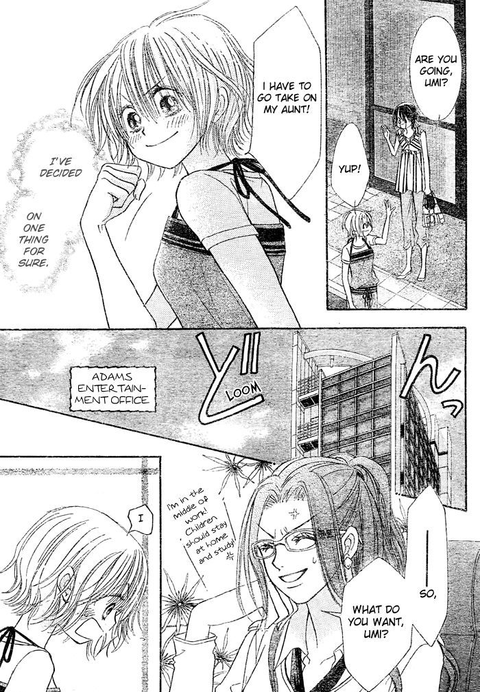 Junai Labyrinth Chapter 17 page 9 - Chapter 17