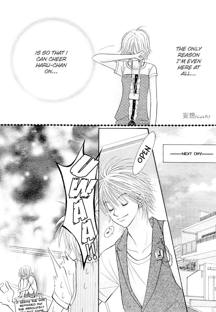 Junai Labyrinth Chapter 18 page 18 - Chapter 18