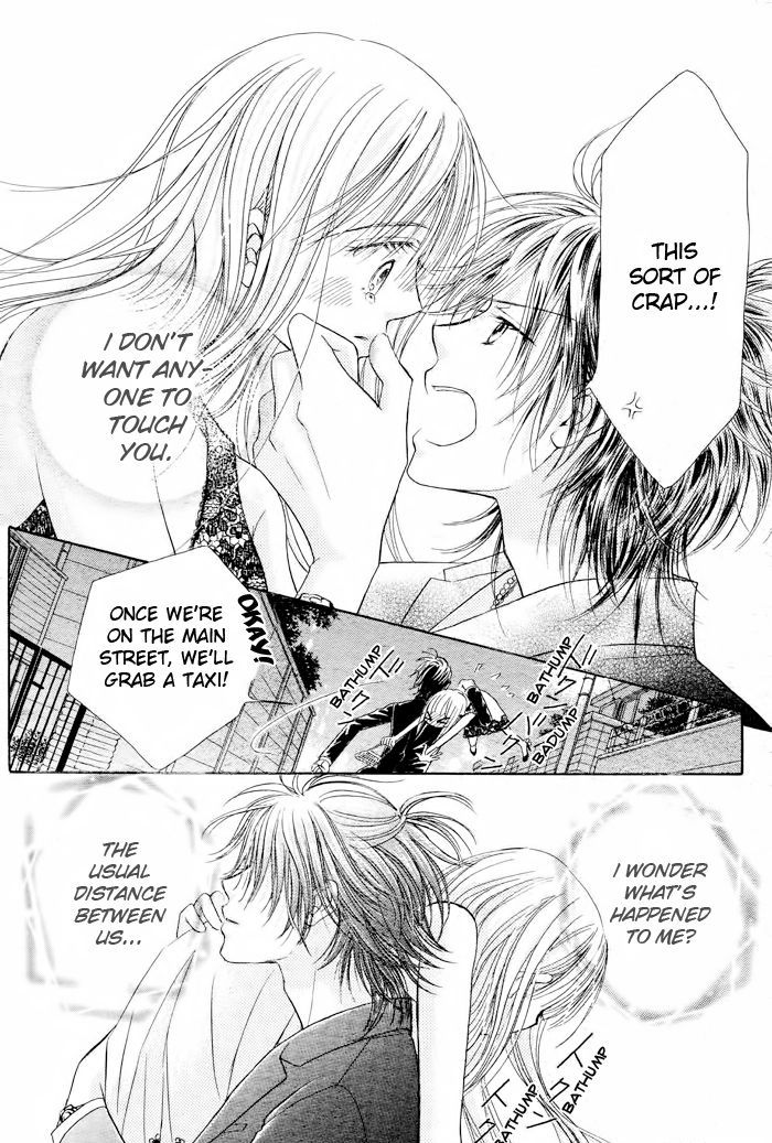 Junai Labyrinth Chapter 18 page 34 - Chapter 18