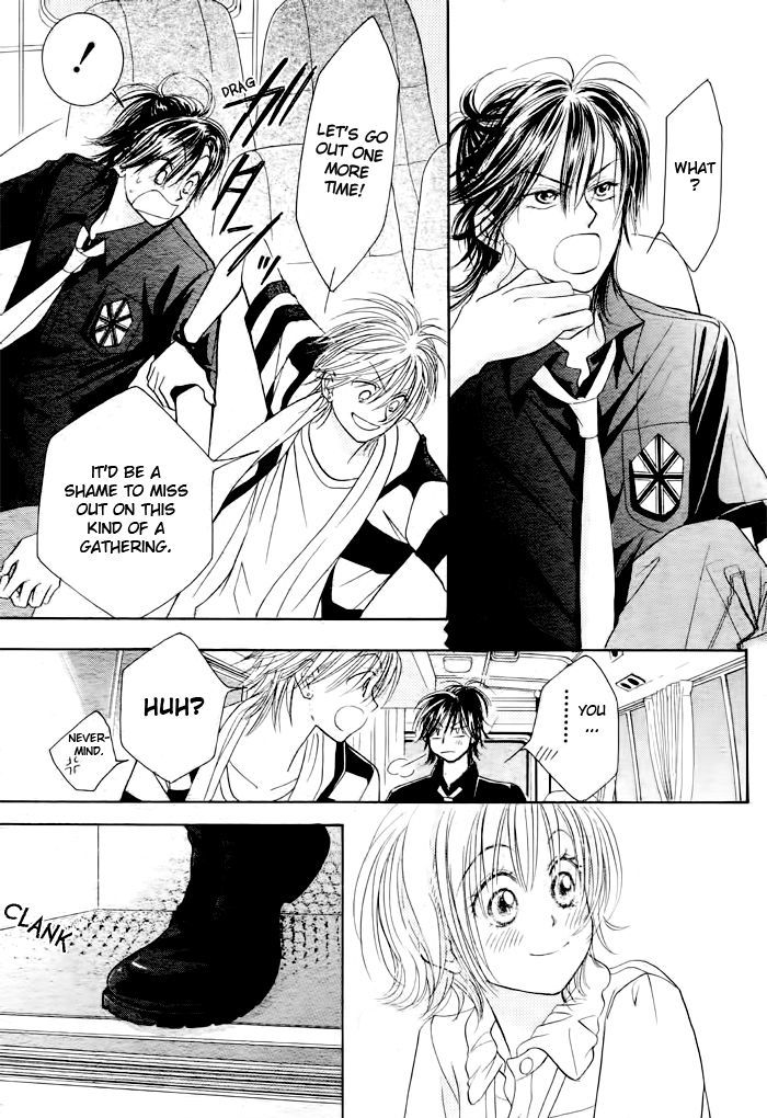Junai Labyrinth Chapter 18 page 5 - Chapter 18