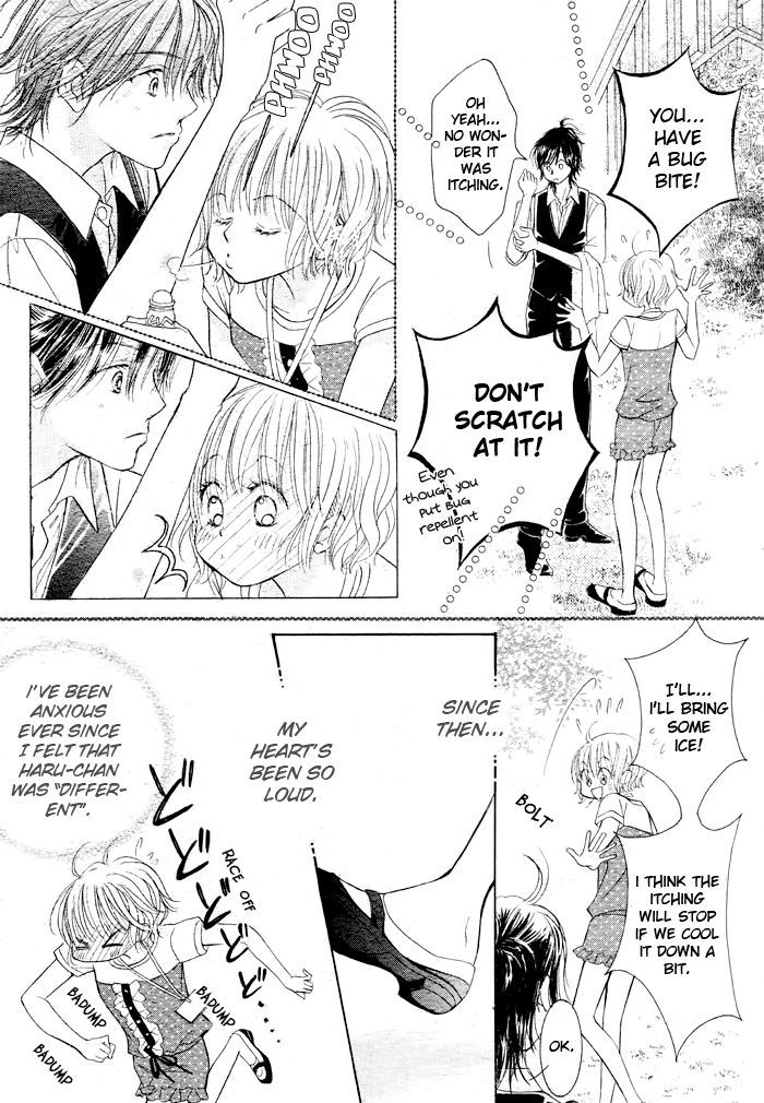 Junai Labyrinth Chapter 18 page 9 - Chapter 18