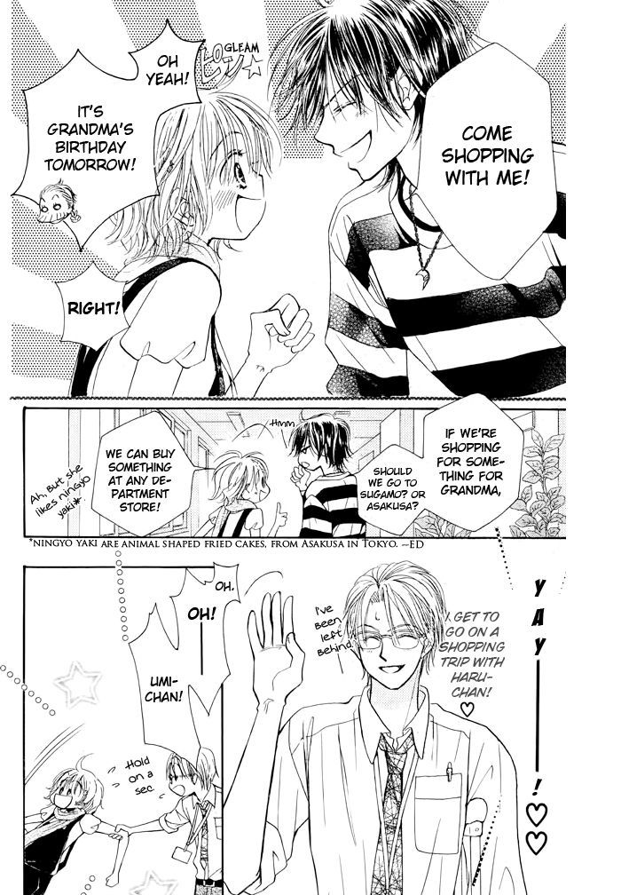 Junai Labyrinth Chapter 19 page 10 - Chapter 19