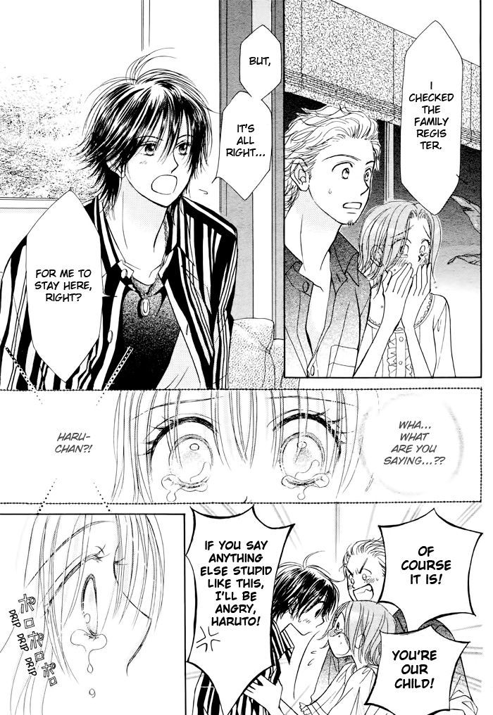 Junai Labyrinth Chapter 19 page 31 - Chapter 19