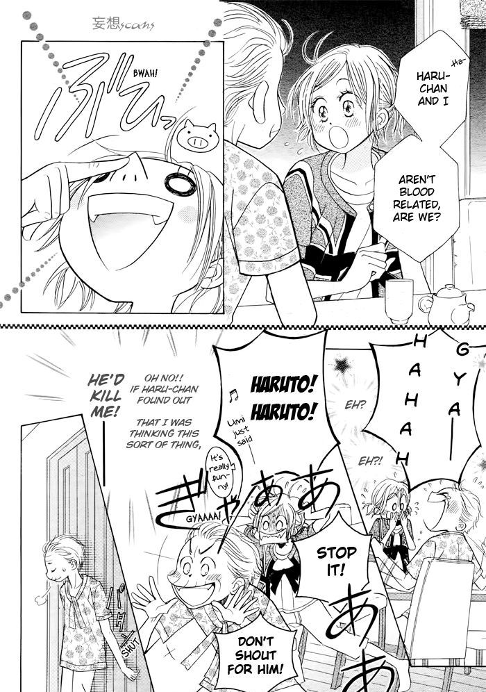 Junai Labyrinth Chapter 19 page 6 - Chapter 19
