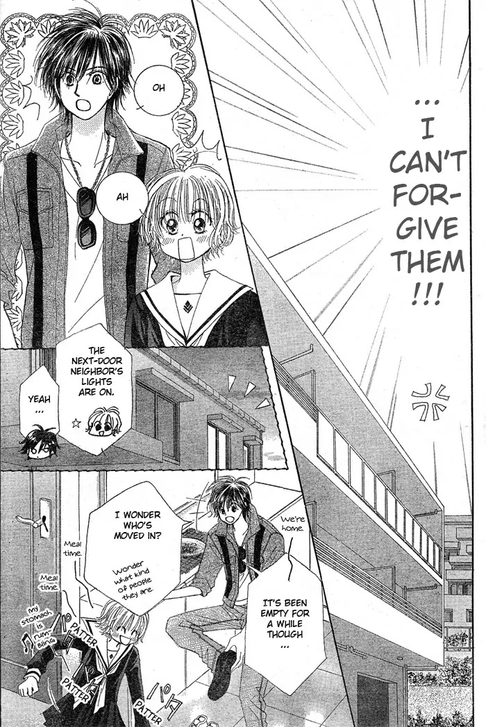 Junai Labyrinth Chapter 2 page 15 - Chapter 2 : 2