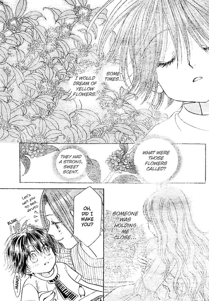 Junai Labyrinth Chapter 20 page 13 - Chapter 20