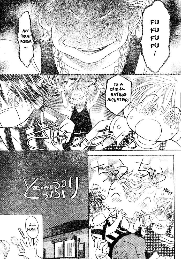 Junai Labyrinth Chapter 20 page 15 - Chapter 20