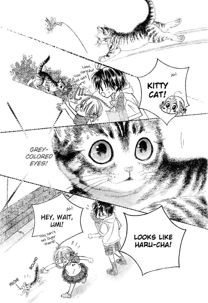 Junai Labyrinth Chapter 20 page 25 - Chapter 20