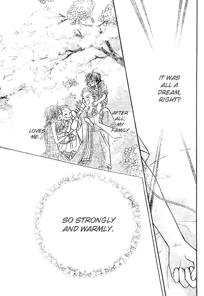 Junai Labyrinth Chapter 20 page 31 - Chapter 20