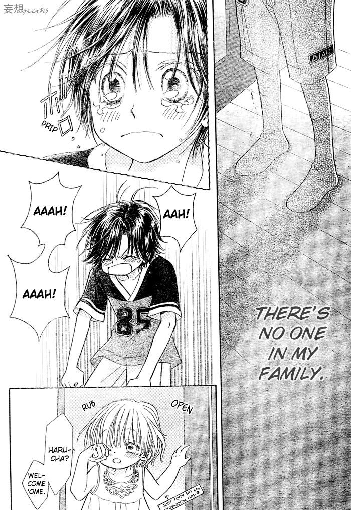 Junai Labyrinth Chapter 20 page 34 - Chapter 20