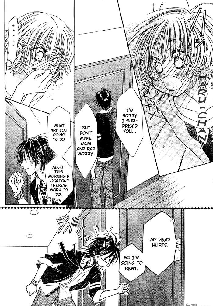 Junai Labyrinth Chapter 21 page 10 - Chapter 21