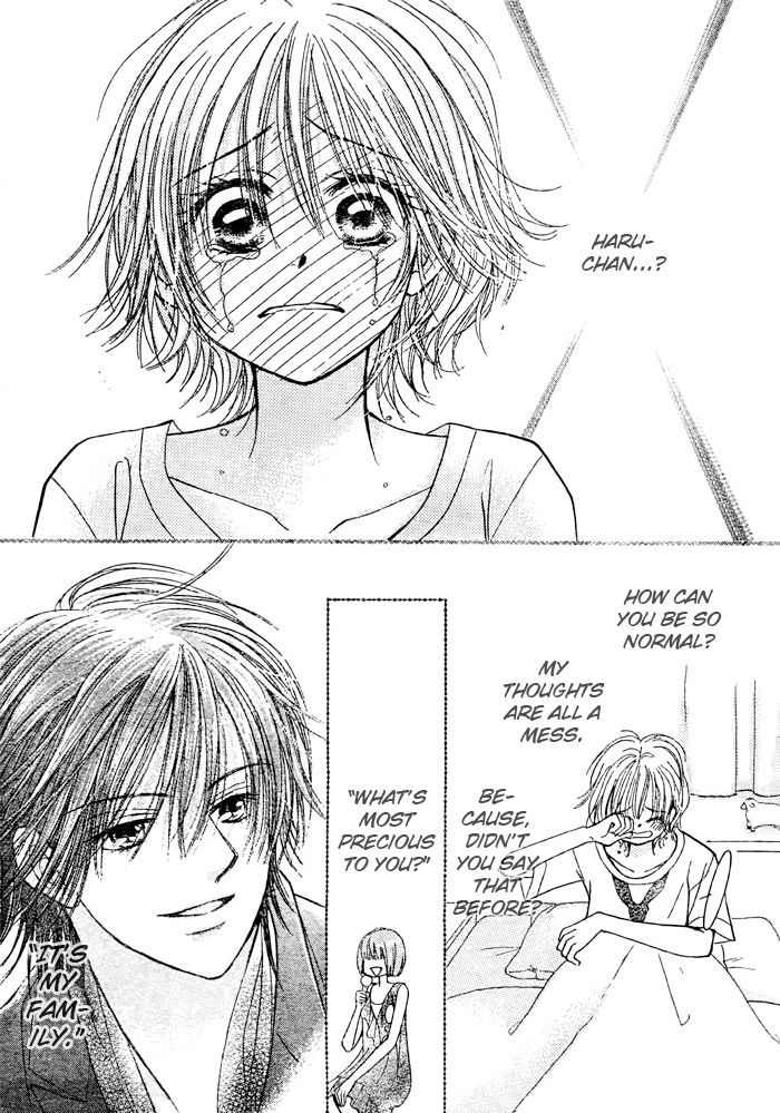Junai Labyrinth Chapter 21 page 13 - Chapter 21