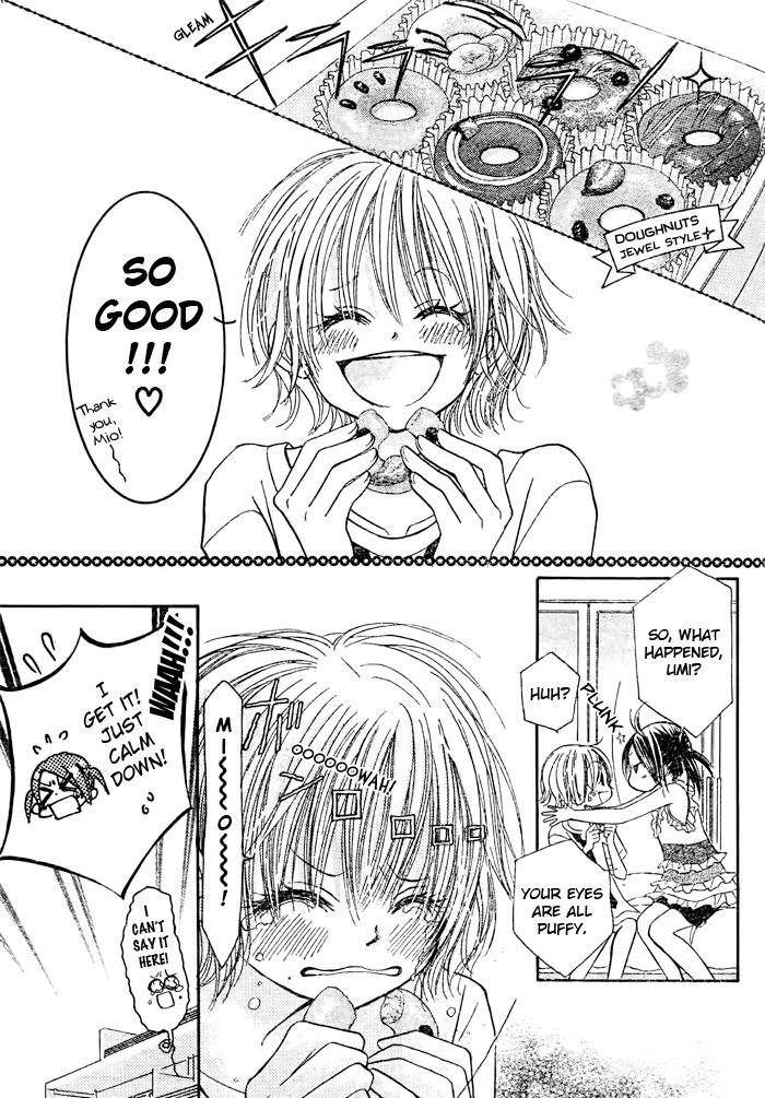Junai Labyrinth Chapter 21 page 17 - Chapter 21
