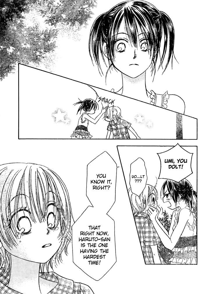 Junai Labyrinth Chapter 21 page 19 - Chapter 21