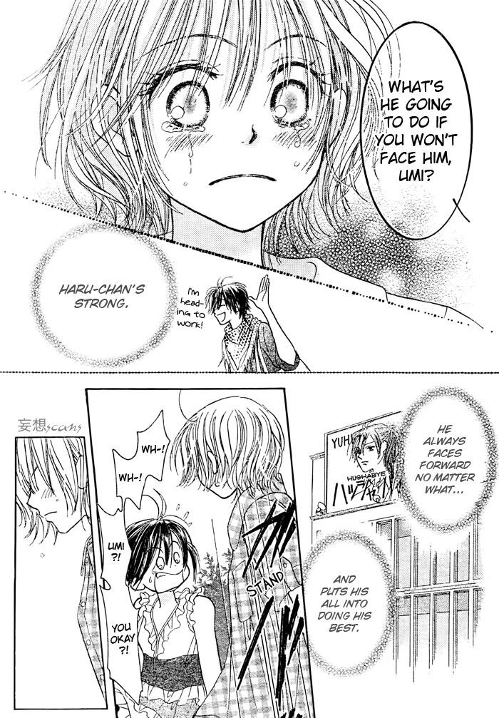 Junai Labyrinth Chapter 21 page 20 - Chapter 21