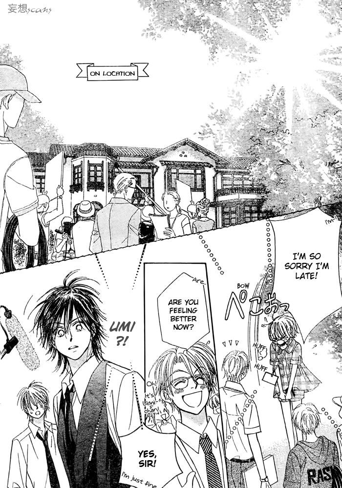 Junai Labyrinth Chapter 21 page 22 - Chapter 21