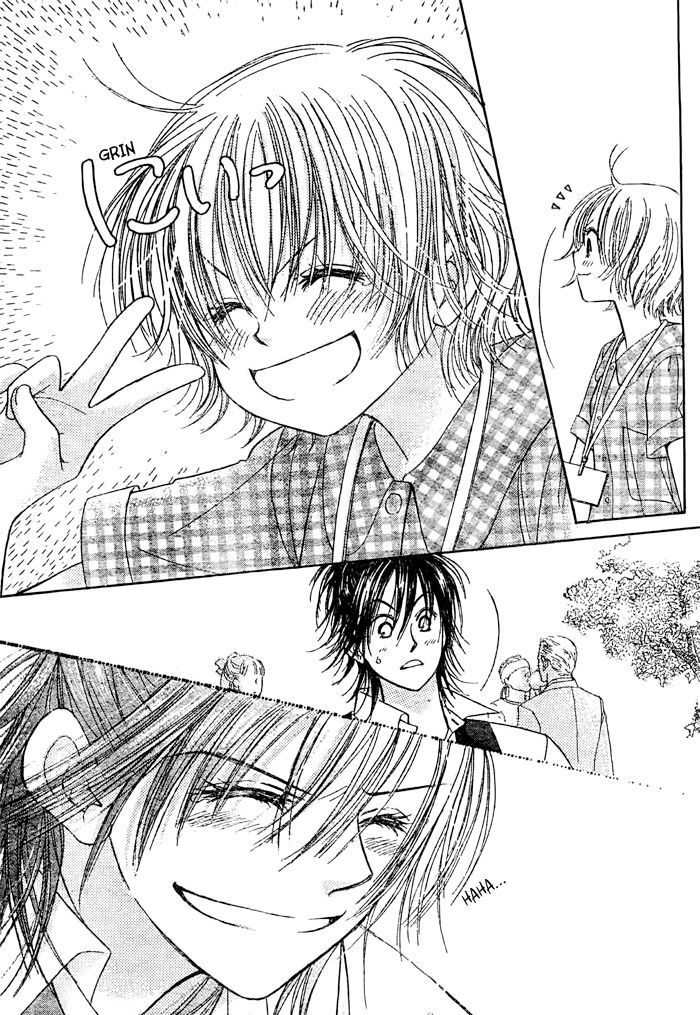 Junai Labyrinth Chapter 21 page 23 - Chapter 21