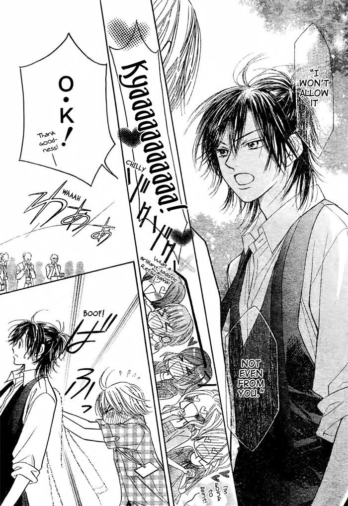 Junai Labyrinth Chapter 21 page 25 - Chapter 21