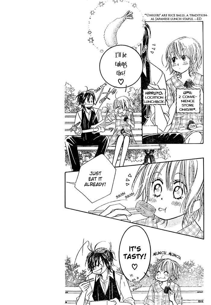 Junai Labyrinth Chapter 21 page 27 - Chapter 21