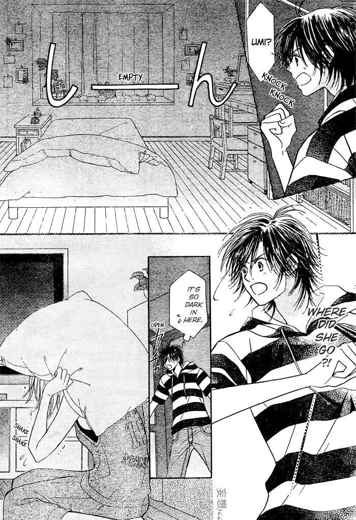 Junai Labyrinth Chapter 21 page 32 - Chapter 21