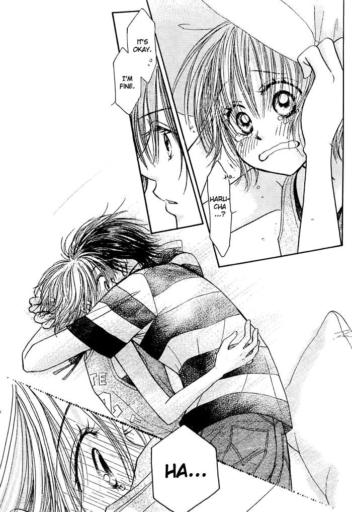 Junai Labyrinth Chapter 21 page 33 - Chapter 21