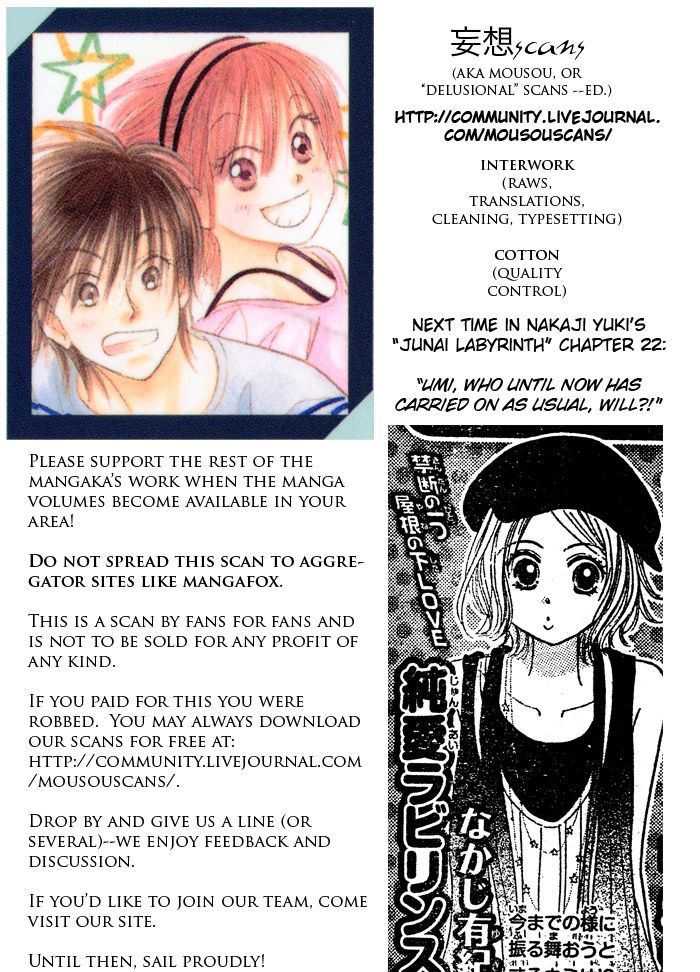 Junai Labyrinth Chapter 21 page 36 - Chapter 21