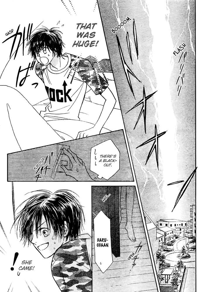 Junai Labyrinth Chapter 21 page 5 - Chapter 21