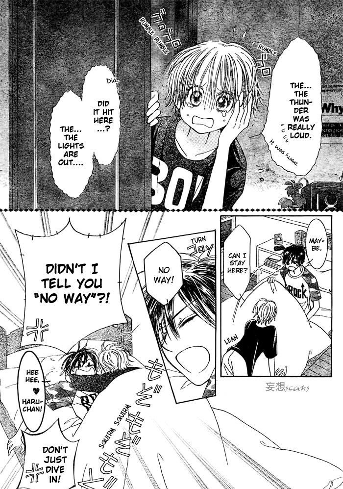 Junai Labyrinth Chapter 21 page 6 - Chapter 21